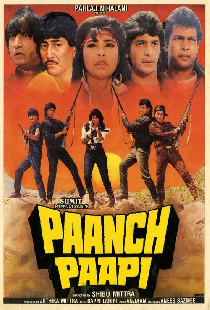 Paanch Papi