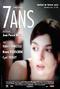 7 лет