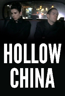 Hollow China