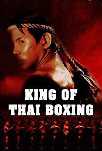 King of Thai Boxing
