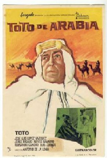 Тото Аравийский