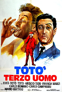 Тото, третий человек