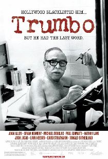 Трамбо