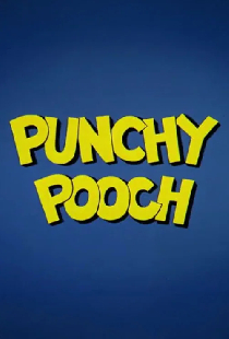 Первая перчатка