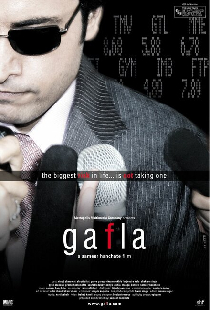 Gafla