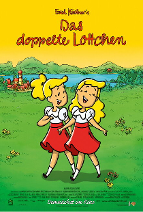 Проделки близнецов