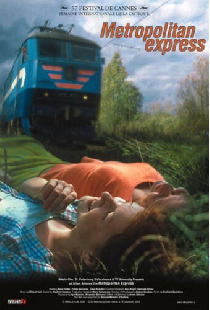 Столичный скорый