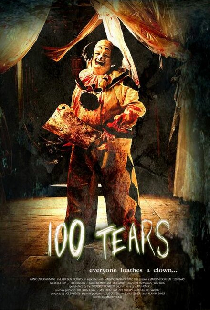 100 слёз