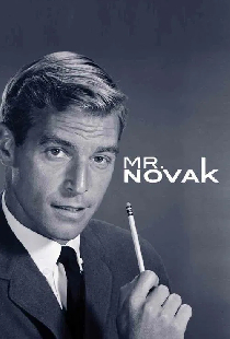 Мистер Новак