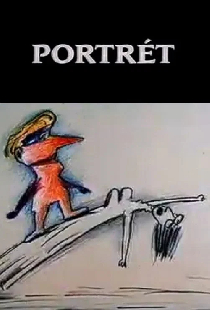 Портрет