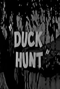 Duck Hunt