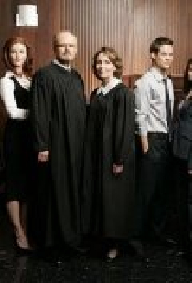 Supreme Courtships