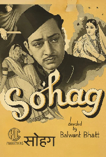 Sohag