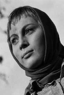 Кристина