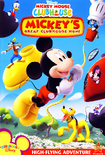 Mickey's Great Clubhouse Hunt