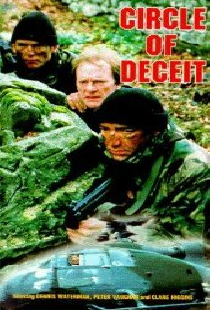 Круги обмана: Калон