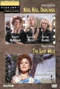 The Last Mile