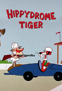 Hippydrome Tiger