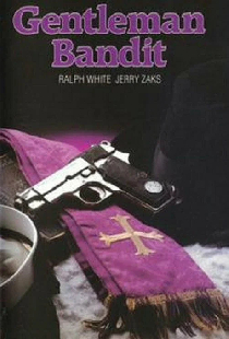Воспитанный бандит