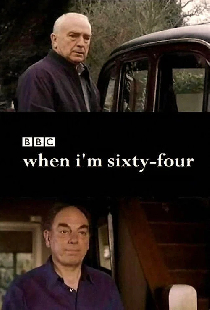 Когда мне 64