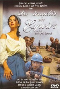 La Tranchée des espoirs