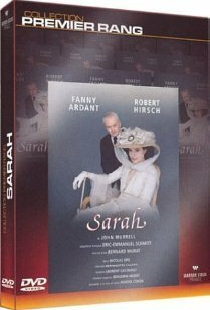 Сара