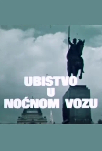 Ubistvo u noćnom vozu