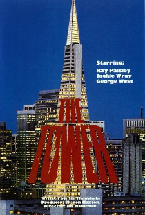 The Tower