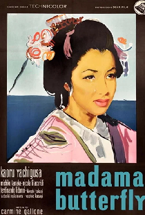 Мадам Баттерфлай
