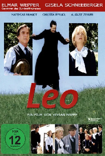 Лео