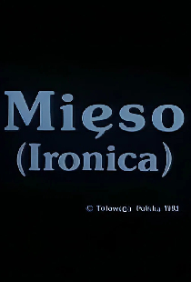 Мясо