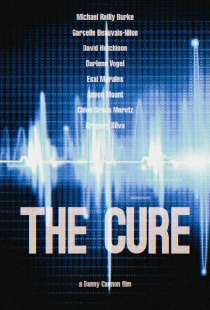 Лекарство