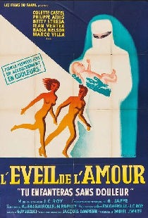L'éveil de l'amour