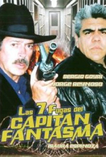 Las 7 fugas del capitán fantasma