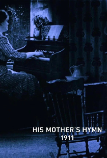 His Mother's Hymn