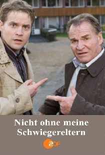 Nicht ohne meine Schwiegereltern