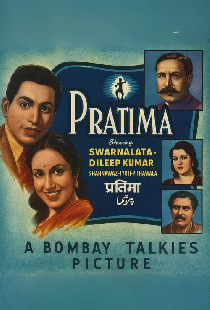 Pratima