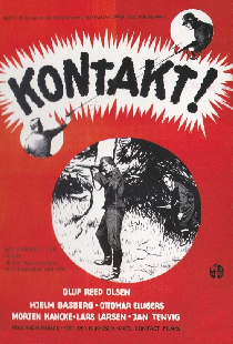 Контакт