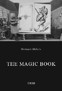 Магическая книга
