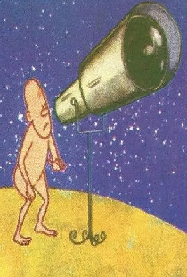 Бесконечность