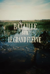 Bataille sur le Grand Fleuve