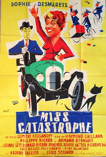 Мисс Катастрофа
