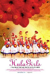 Hula Girls: Imagining Paradise