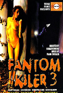 Фантом-киллер 3