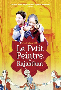 Darpan Ke Peechhe