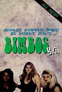Бимбо B.C