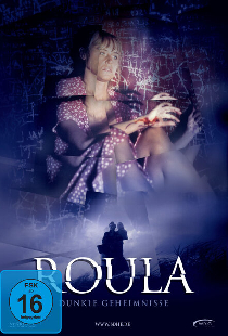 Роула