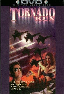 Торнадо Ран