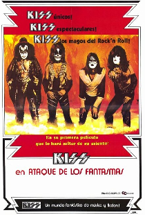 KISS встречают привидение парка