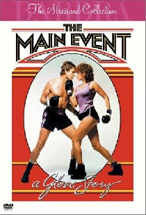 Getting in Shape for the Main Event